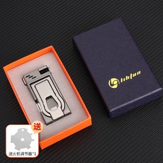 lin:kaluren 三合一雪茄煙斗打火機, 1個, 槍灰【單品】