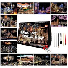 231759 성인용 스크래치 아트 북-랜드마크 빌딩 | 페인팅 종이 공예 키트|창의적인 호일 조각 세트|여행 애호가 애호가를 위한 시티 시리즈 북(New City 3), New City 3