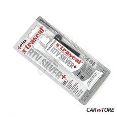 [엑스트라씰] XTRASEAL RTV SILVER+ 가스켓 실리콘 회색, 1개