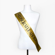 [청춘교복] 축하 어깨띠 기념 파티용품, 1개, 골드