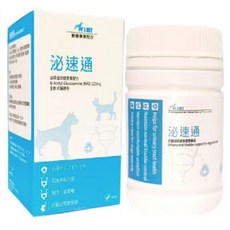 哈吉咪J.VET－泌速通(60顆膠囊/瓶) 獸醫專業配方 寶昕(NAG)125mg 泌尿保健 泌尿道保健, 1個, 泌速通_1瓶（60顆）