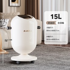 大號密封搖蓋式垃圾桶, 摩登衛士奶白15L-有輪款, 1個