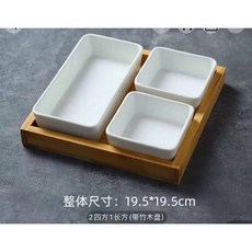 嘉義出貨 竹九宮格餐盤託 烤盤帶蓋 網紅分格格子日式火鍋配菜九宮格 托盤木質., 套盒3, 1個