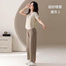 夏季女款純棉V領短袖長褲睡衣