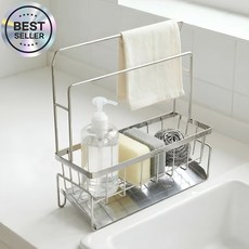 루니텍 행주걸이 스테인리스 304 사선 물빠짐 2단 수세미 거치대, 1개, silver