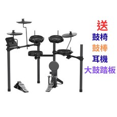 電子鼓 在家享受專業級演奏體驗 多種音色模擬 靜音練習不擾鄰, 2箱, NUX DM110含配件