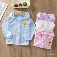 臺灣-出貨2025兒童防曬衣，冰絲透氣防曬服，男女童戶外輕薄童裝