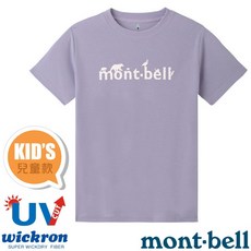 mont-bell 兒童款 UV CUT WICKRON T恤