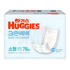 하기스 크린베베 소형78p, 2단계, 78매