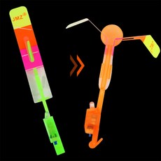 이샵 캠핑 유아동 하늘로 날리는 통낙하산 어린이불빛낙하산 회전낙하 어린이야외장난감