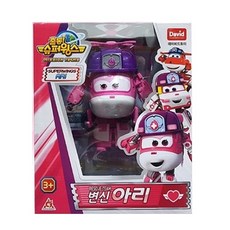 슈퍼윙스 변신 구조팀, 아리, 1개