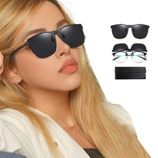 글램디아 남녀공용 클립 안경 위 편광 선글라스 덮경+고급 케이스