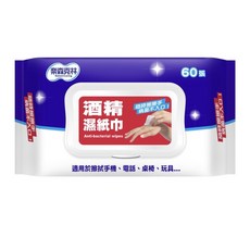奈森克林 酒精濕紙巾 60抽, 1個