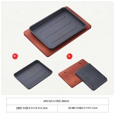 스테이크 철판 접시 업소용 철판구이 레스토랑 바베큐, 1개, H. 19x14cm 소형 사각 철판+받침대