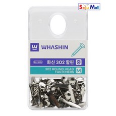 화신 할핀 302 중 행거팩 _01174, 단품, 단품