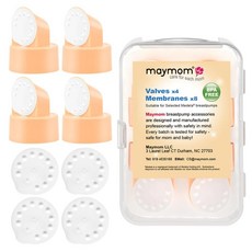 Maymom Medela 유축기 (스윙 락티나 펌프 인 스타일)와 호환되는 교체 밸브 및 멤브레인 부품 #87089; Medela 밸브 및 멤브레인 교체, 1, 12