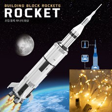 트랜스포머 옵티머스 프라임 조립식 빌딩 블록 비행기 모델 완구 작동완구 항공우주 블록 장난감, 1개, 토성 5호 아폴로 36520알+조명