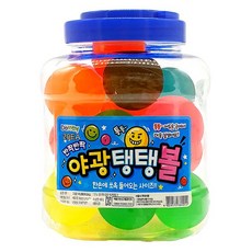 야광 공놀이 완구 소프트볼 20개입 세트