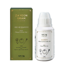 자연그램 칼슘파우더 과일세정제 세척제 잔류농약세균바이러스유해물질 제거매직버블클리너증정, 2개, 150g