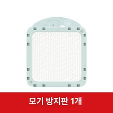 가정용 모기퇴치기 매트 퇴치기 펜션 3개 모기향