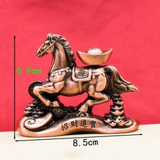 馬擺件馬上發財元寶轉轉沙金工藝生肖馬金屬工藝品桌面擺件禮品古紅銅色馬上元寶轉轉默認顏色, 古紅銅色馬上元寶轉轉