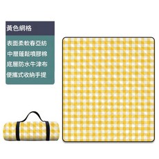 超聲波加厚野餐墊 防水防潮露營地墊 獅子卡通設計, 超聲波黃格子