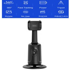 FANGTUOSI 360 회전 추적 짐벌 안정기 모노포드 데스크탑 틱톡 라이브 사진 촬영용 2024, 01 Black, 1개