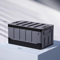 차량용 트렁크 함 수납박스 실내용 보관함 정리 수납함, 업그레이드 강화된 플랫리드블랙 사이즈 60l 잠금 버클