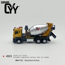 DFMEI 大號吊車玩具男孩童工程車起重機挖掘機兒童合金汽車模型斗車禮物, 1個, 塑料攪拌車 帶燈光音效 可出料:如圖