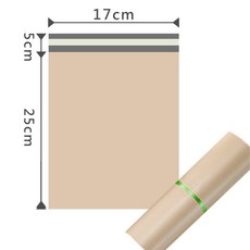 破壞袋 快遞袋 便利袋 出貨袋 堅固耐用 不易破, 1個, 奶茶色-開口17×30 1卷