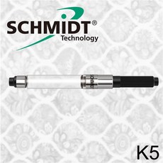 SCHMIDT 史密特 K1 鋼筆吸墨器, 1個, K5吸墨器