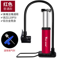 WEST BIKING自行車腳踩打氣筒高壓便攜山地車打氣筒籃球電動車 自行車配件 單車配件 騎行配件 騎行用品 單車週邊, 紅色不帶氣壓表, 1個