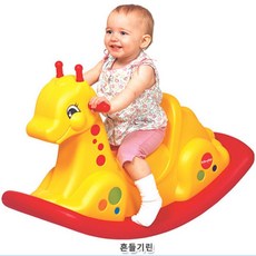 유아 승용완구 말타기놀이 흔들기린 방과후교실 어린이완구, 1개