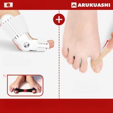 몽드올 엄지 인대 보호대 손목 굳은살 방지 손가락, 1개, 일주 10개+야간 2개