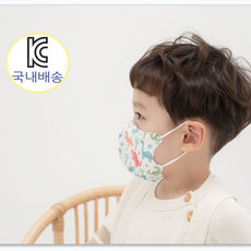 IDAHUM 孩童防飛沫口罩