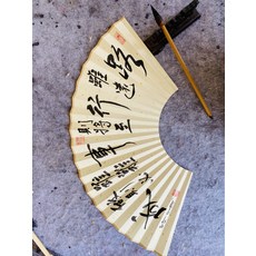95寸18方 絲絹扇面, 參考詳情頁