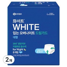 화이트 드림가드 입는 오버나이트, 8개입, 1개 생활용품/생리대/성인용기저귀 반품 최저가 4,140원
