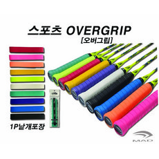 MAD 오버그립 배드민턴 테니스 정구 야구 낚시 그립, 1개, 파랑