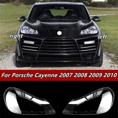 保時捷 Porsche 凱彥 卡宴 Cayenne 07-10年 燈殼 耐用不發黃 原裝品質 附蛇膠, 1個, 右邊R 副駕駛附蛇膠