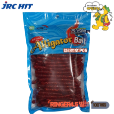 JRC-HIT 더블링거 벌크 대포장100개입/RINGER /배스웜 소프트루어, 100개