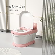 台灣發貨 加大升級兒童馬桶 小馬桶 兒童馬桶灰色 學習馬桶 幼兒馬桶 寶寶馬桶 小馬桶學習便器 兒童便, 粉色-軟墊款