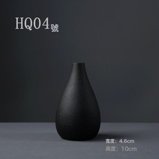 簡約現代客廳花器辦公桌陶瓷花瓶擺件黑色創意家居園藝工藝品軟裝, 4