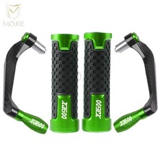 오토바이 핸들 가드 클러치 브레이크 레버 보호, 11. green, 기본