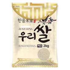 한음미가 2025년산 햅쌀 우리쌀 백미, 상등급, 2kg, 1개
