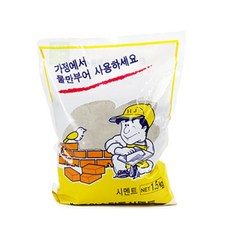 엘피스디자인 소포장 시멘트 포장보수시멘트