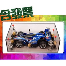 田宮 Tamiya 95280 四驅車 驗車盒, 1個