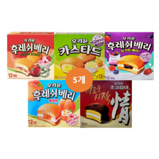 오리온 초코파이 정+카스타드+후레쉬베리 딸기+후레쉬베리 복숭아+후레쉬베리 요거트 베리 X5박스, 5박스