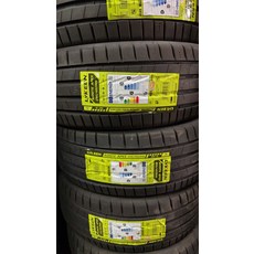 LYKEEN AGTTE APEX 235/45ZR19 99Y XL 輪胎, 1個, 含運