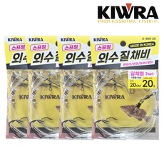 키우라 스프링 외수질 채비 바늘 일체형 붉바리 민어 농어, 4개, 3개입