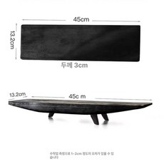 전통 제사상 소반 다도 개다리 대형 목재 트레이 제수용, 긴 트레이 길이 45 너비 13 6cm
